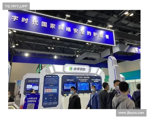 中超APP用户信息泄露事件引发关注 各俱乐部联合加强数据安全防护措施