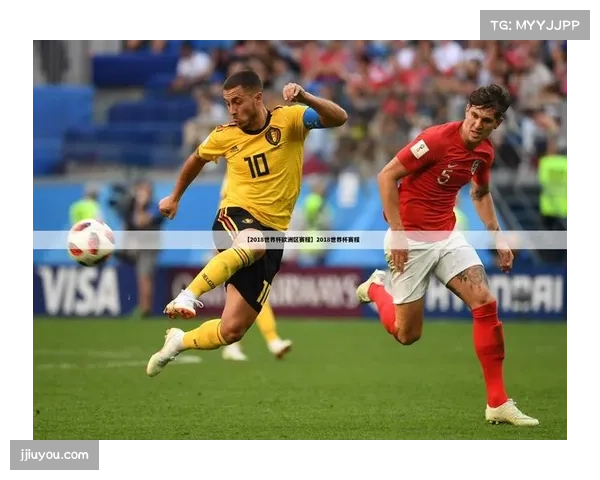 冬令时调整致欧洲足球赛程变化 观众或需适应新开球时间